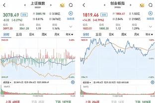 半岛官网入口网页版截图1